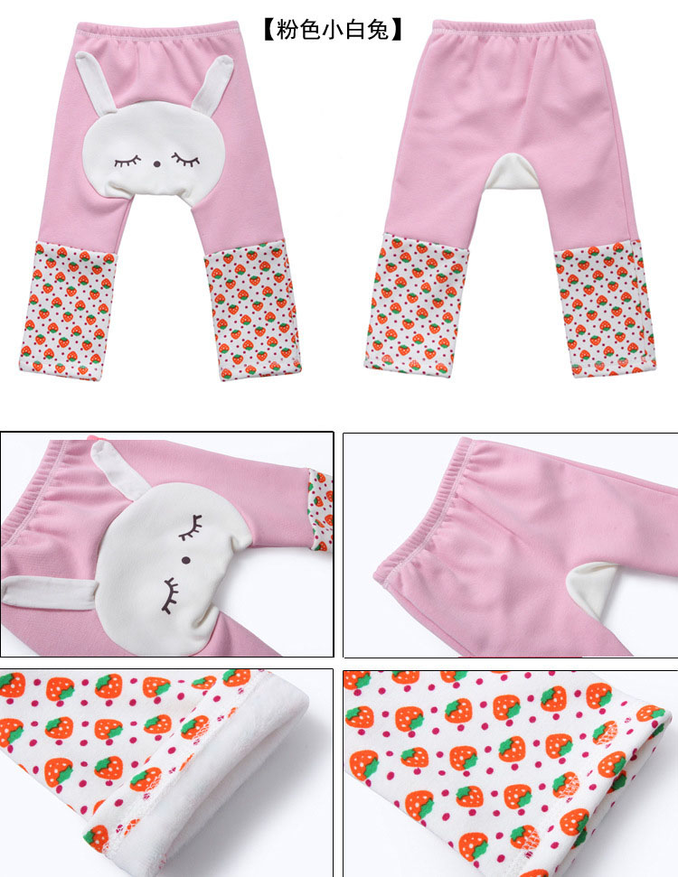 Wholesale-kids-pp-pants