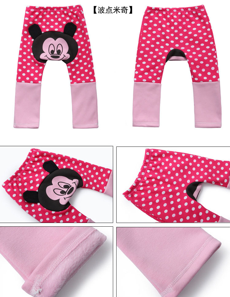 Wholesale-kids-pp-pants