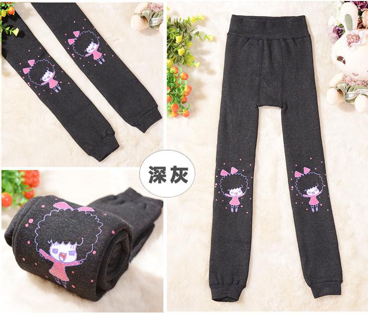 Wholesale-kids-shiny-winter-leggings