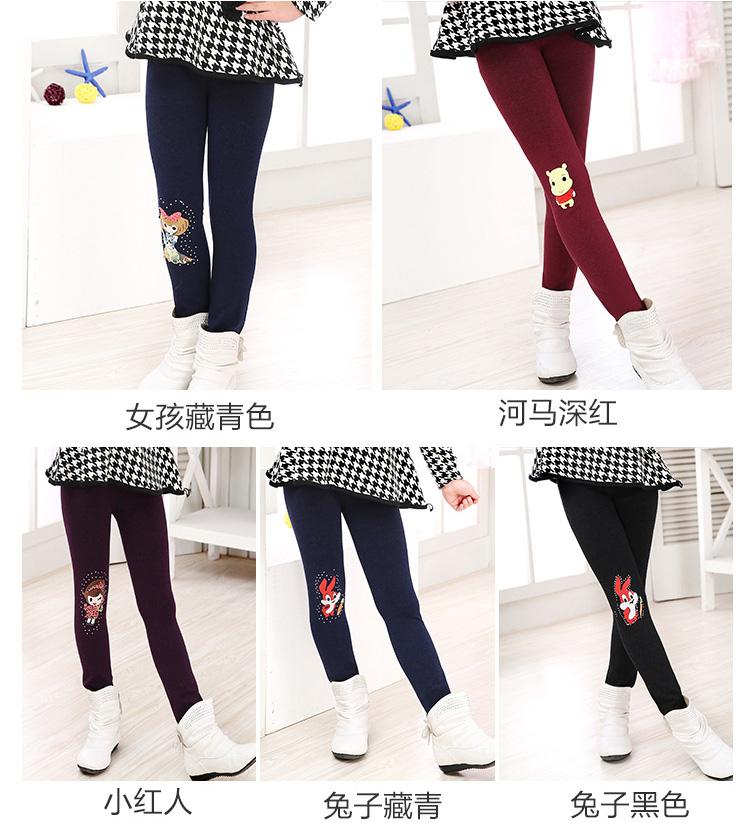 Wholesale-kids-stretch-cotton-leggings