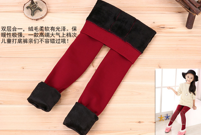 Wholesale-kids-velvet-leggings-pants