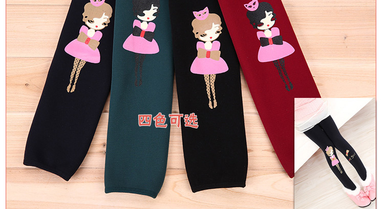 Wholesale-kids-winter-leggings-fashion