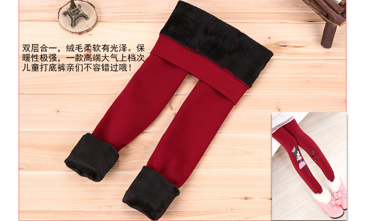 Wholesale-kids-winter-leggings-fashion