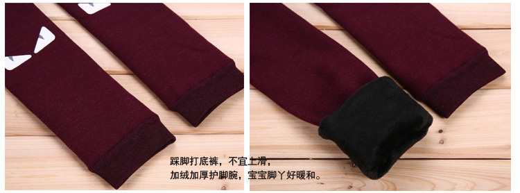 Wholesale-velvet-leggings-for-kids