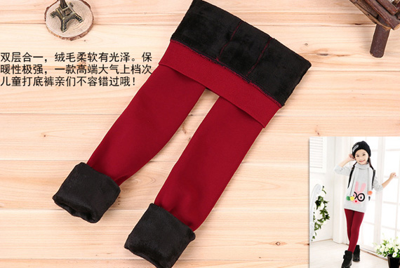 Wholesale-warm-leggings-for-girls