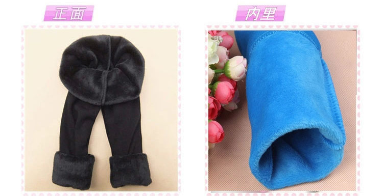 Winter-leggings-for-kids