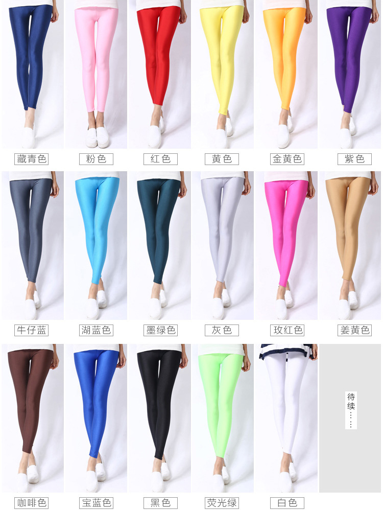 Color-glossy-pants