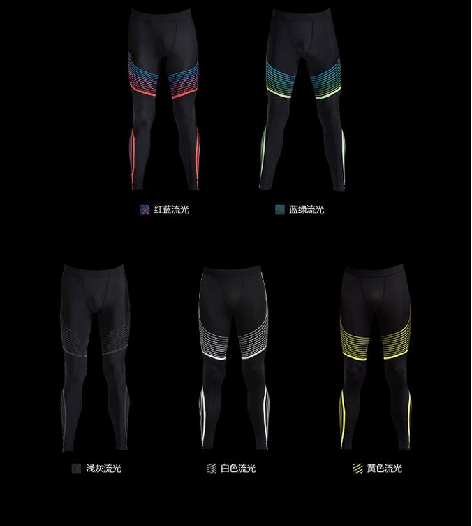 Printing-tight-men-sports-pants-wholesale