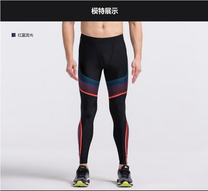 Printing-tight-men-sports-pants-wholesale