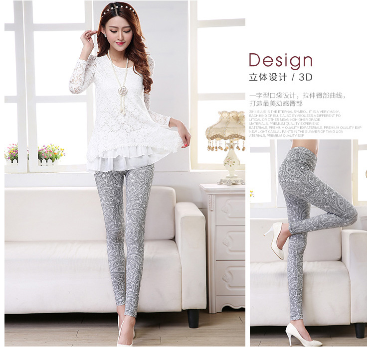 Fashion-trends-leggings-wholesale