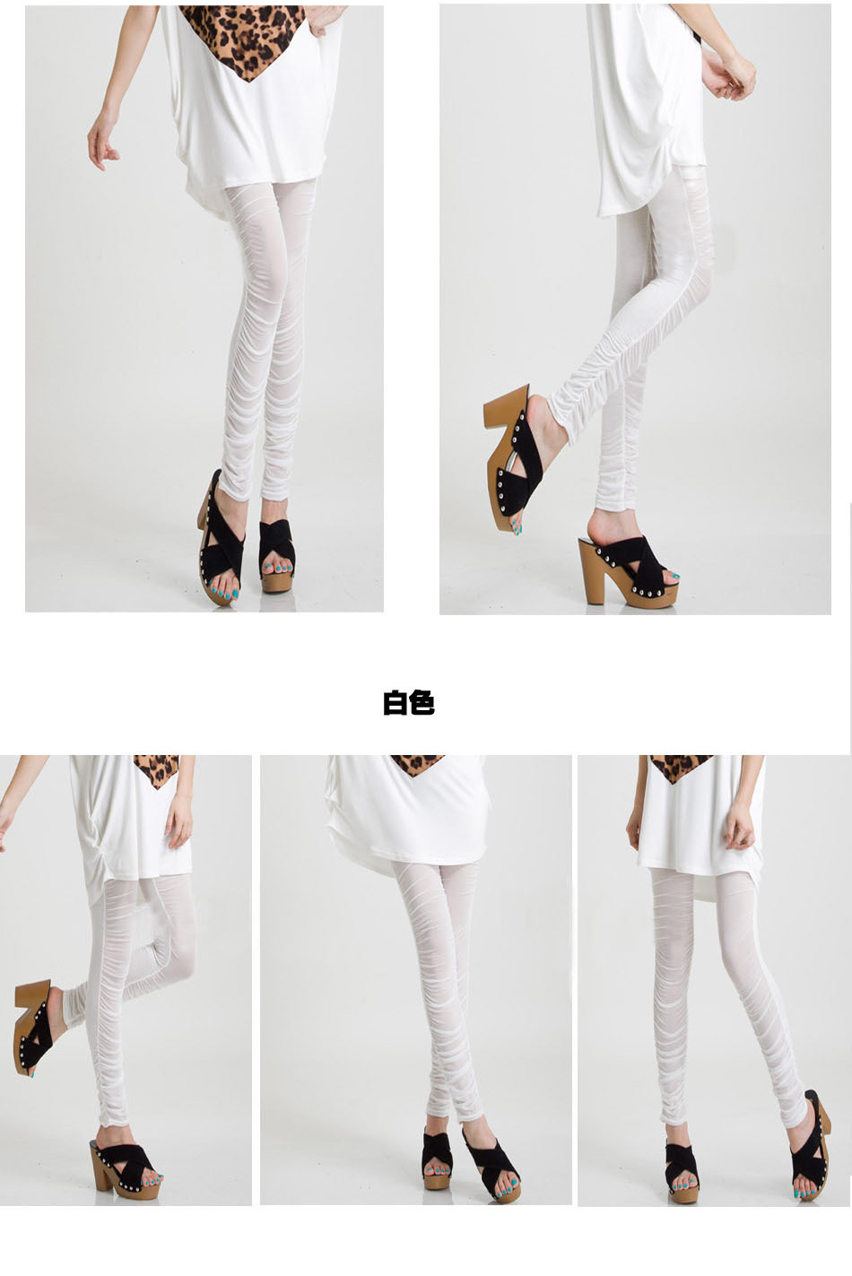 Gauze-stitching-thin-hollow-sexy-leggings