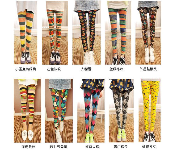 Knitted-trousers-leggings-wholesale
