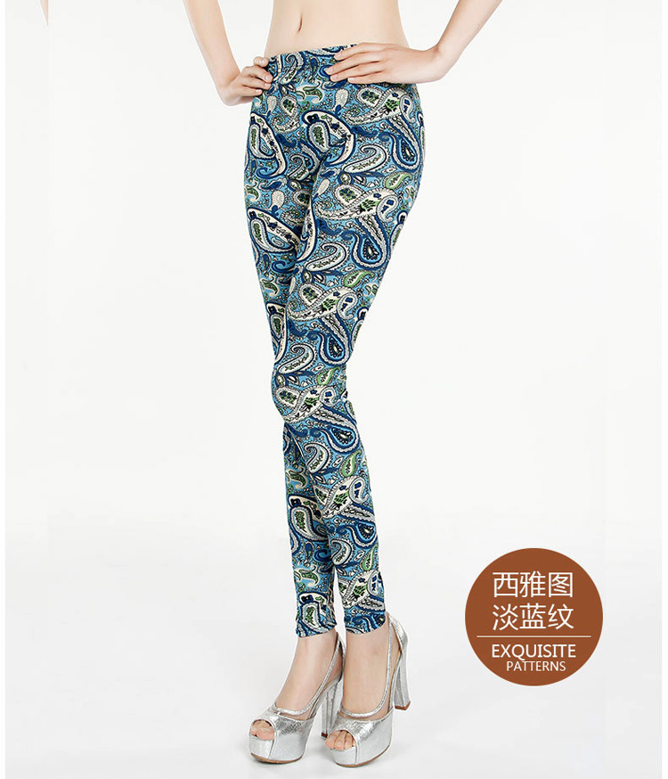 Wholesale-embroidered-leggings-women
