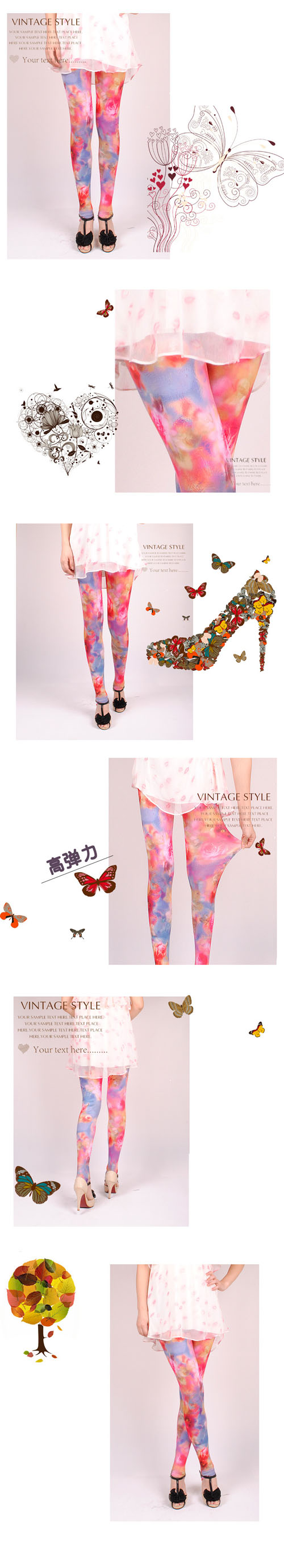 vintage-style-leggings