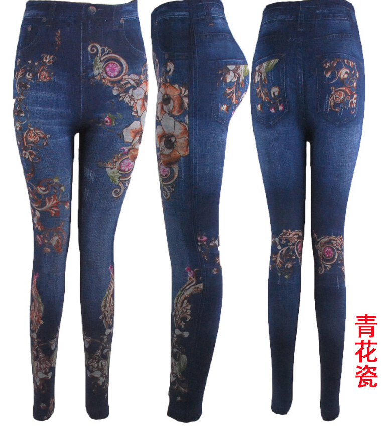 Bamboo-charcoal-cotton-high-stretch-big-yards-tall-waist-imitated-jeans-wholesale