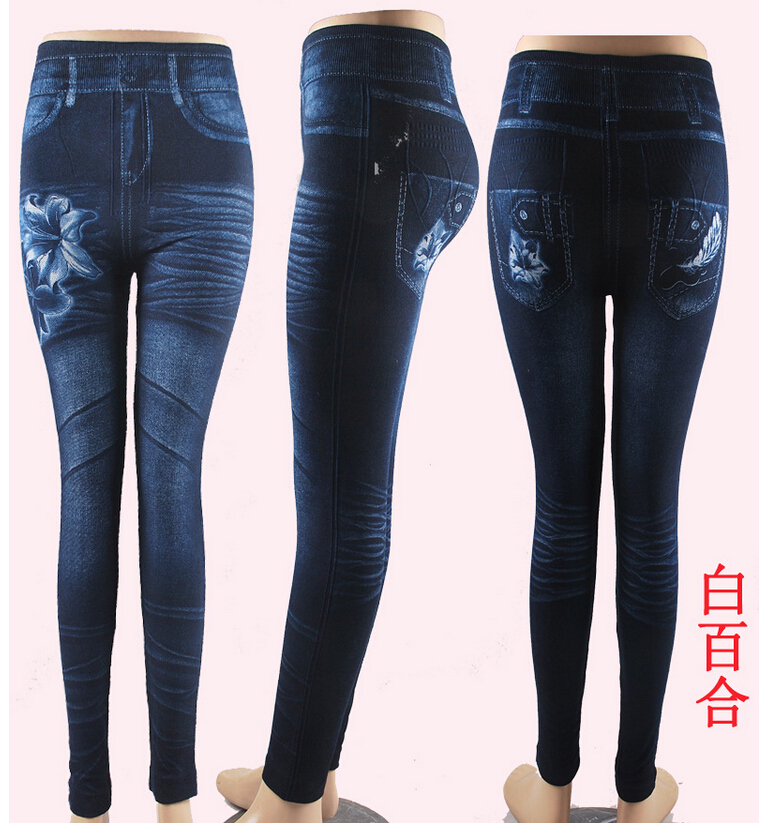 Bamboo-charcoal-cotton-high-stretch-big-yards-tall-waist-imitated-jeans-wholesale