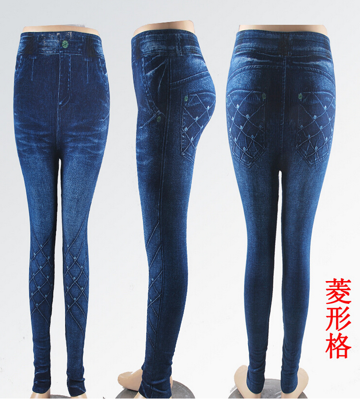 Bamboo-charcoal-cotton-high-stretch-big-yards-tall-waist-imitated-jeans-wholesale