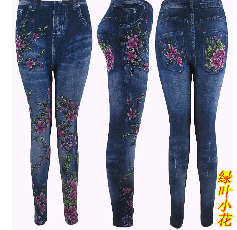 Bamboo-charcoal-cotton-high-stretch-big-yards-tall-waist-imitated-jeans-wholesale