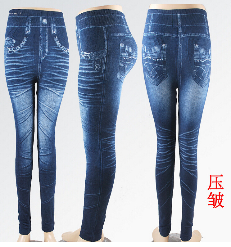 Bamboo-charcoal-cotton-high-stretch-big-yards-tall-waist-imitated-jeans-wholesale