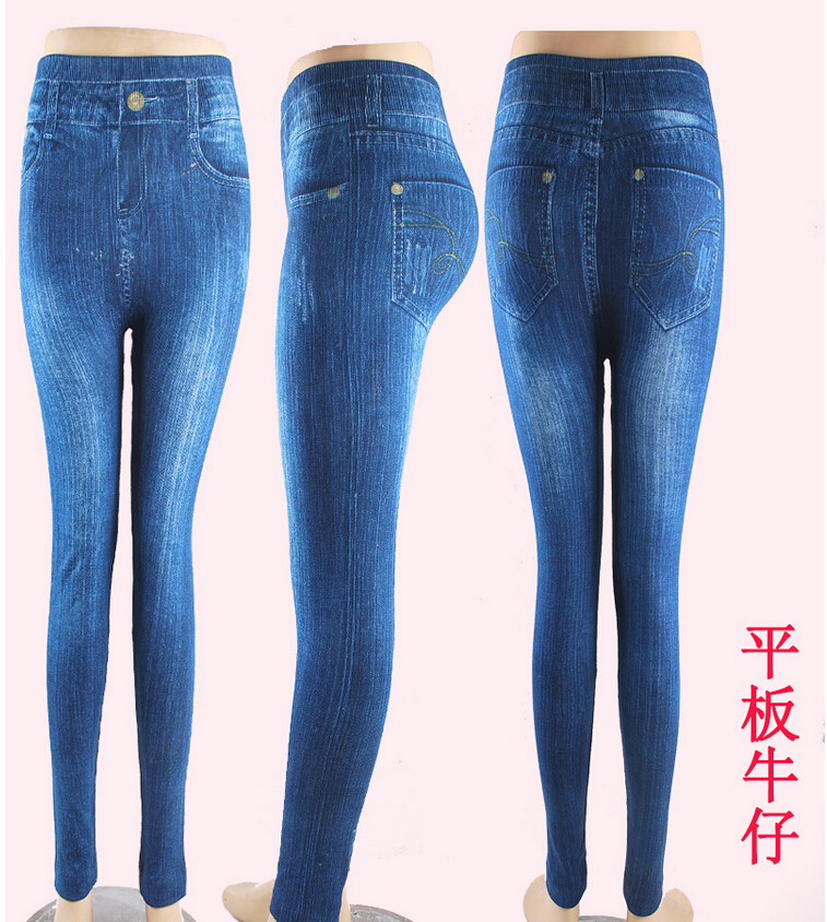 Bamboo-charcoal-cotton-high-stretch-big-yards-tall-waist-imitated-jeans-wholesale