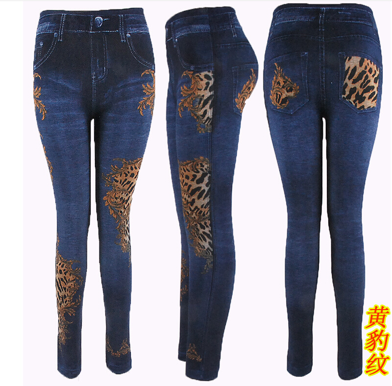 Bamboo-charcoal-cotton-high-stretch-big-yards-tall-waist-imitated-jeans-wholesale