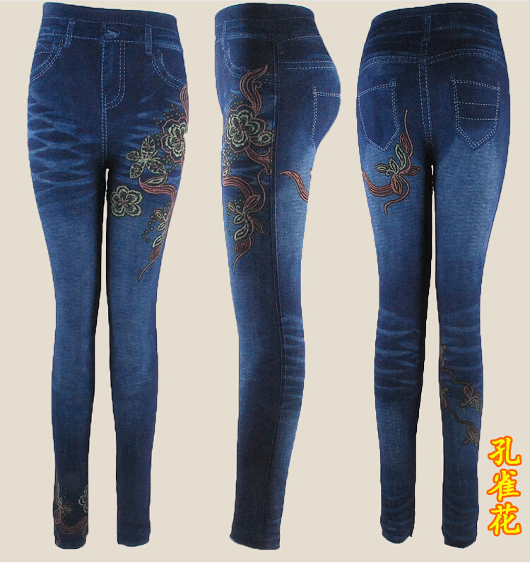 Bamboo-charcoal-cotton-high-stretch-big-yards-tall-waist-imitated-jeans-wholesale