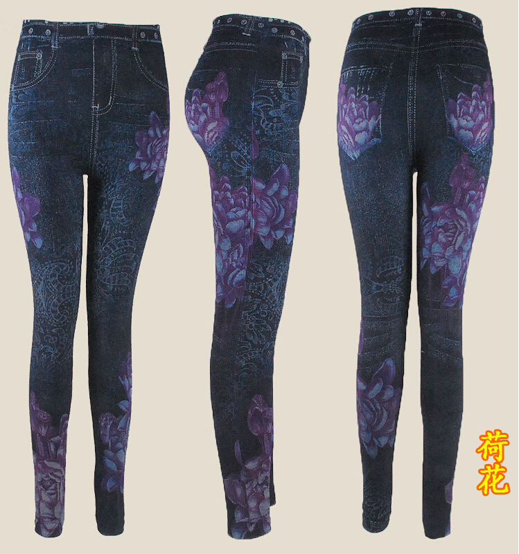 Bamboo-charcoal-cotton-high-stretch-big-yards-tall-waist-imitated-jeans-wholesale