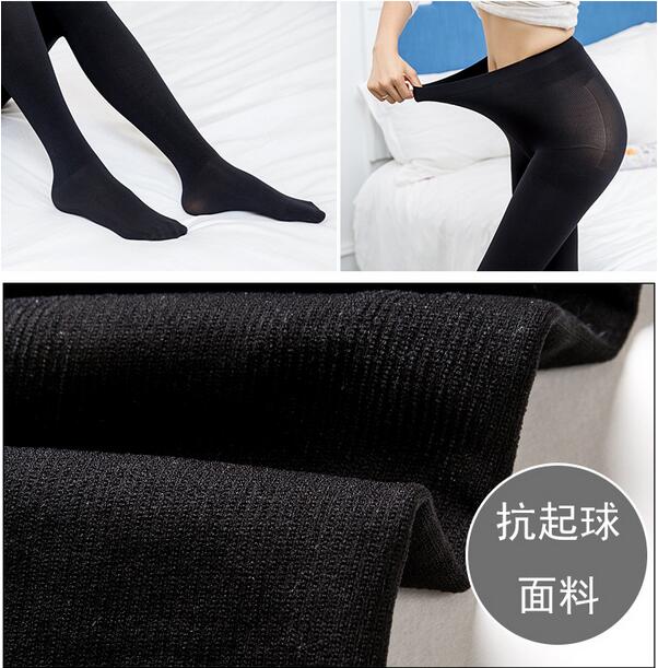 Black-carry-buttock-pressure-socks-wholesale