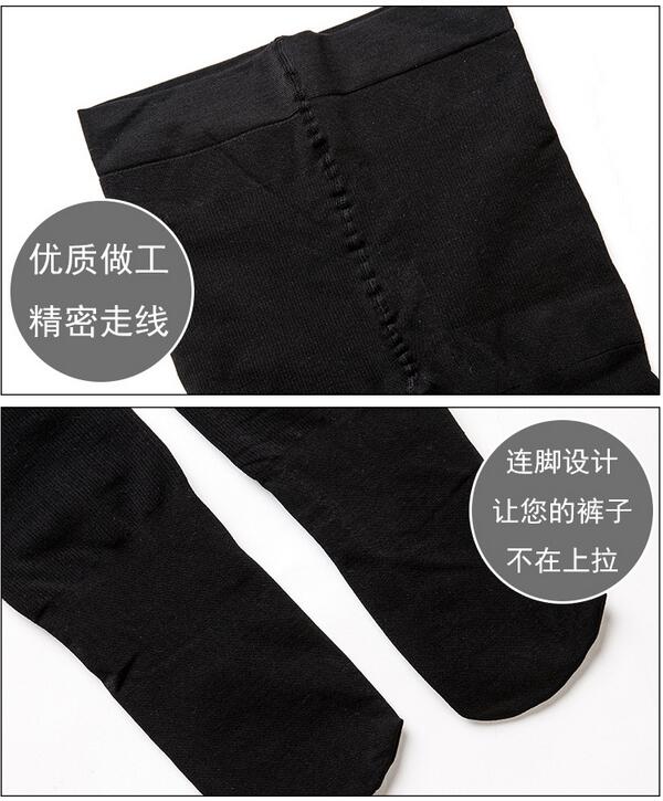 Black-carry-buttock-pressure-socks-wholesale