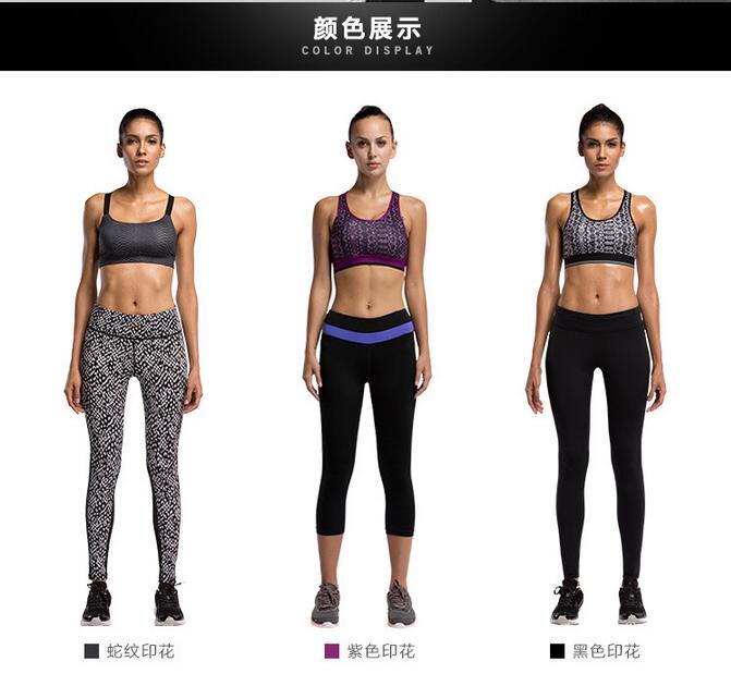 Breathable-fitness-yoga-together-underwear-wholesale