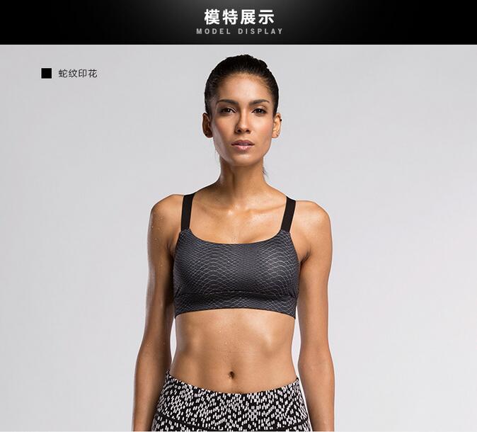 Breathable-fitness-yoga-together-underwear-wholesale