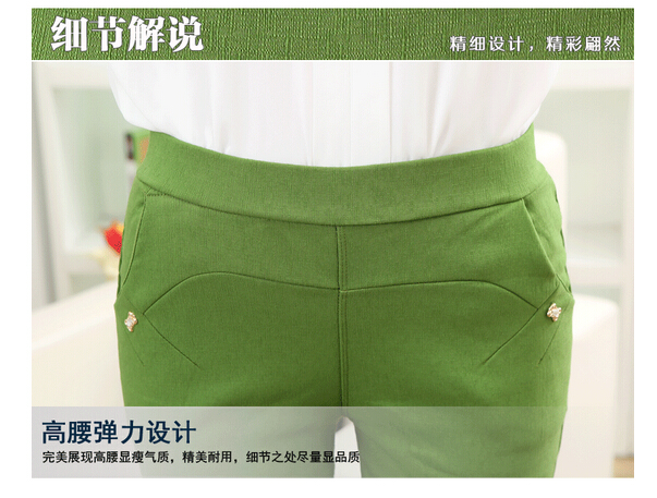 Candy-color-bamboo-cotton-pocket-tall-waist-leggings-wholesale