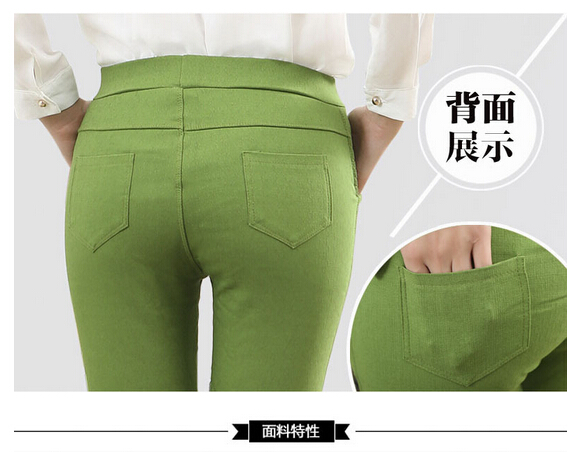 Candy-color-bamboo-cotton-pocket-tall-waist-leggings-wholesale