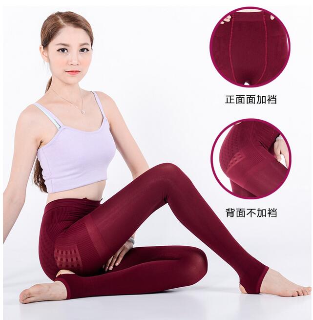 Candy-color-warm-pilling-resistance-leggings-wholesale