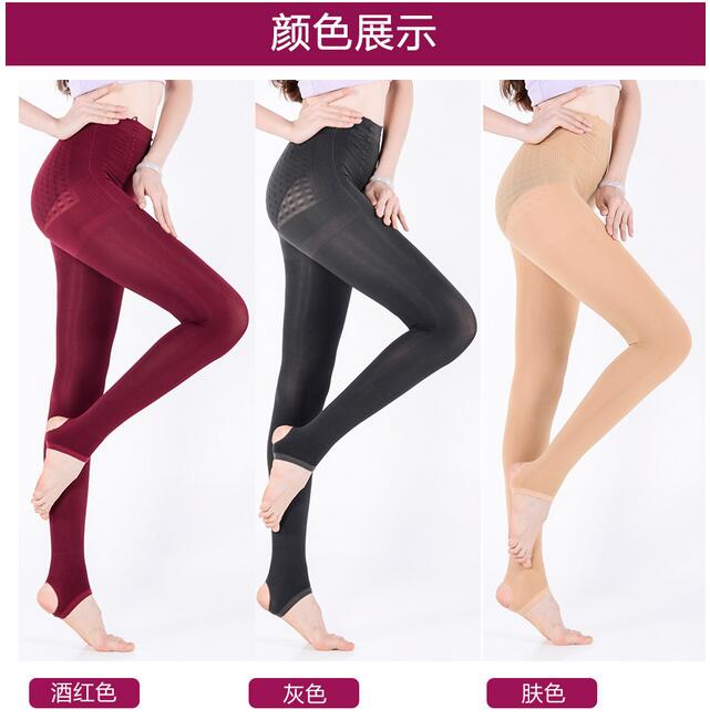 Candy-color-warm-pilling-resistance-leggings-wholesale