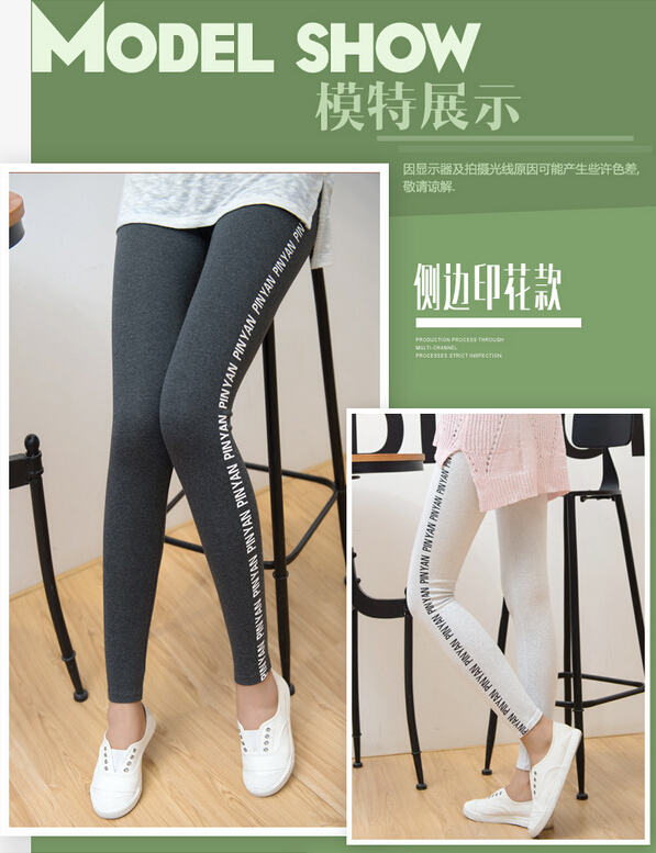 Cotton-outside-wearing-female-black-printed-leggings-wholesale