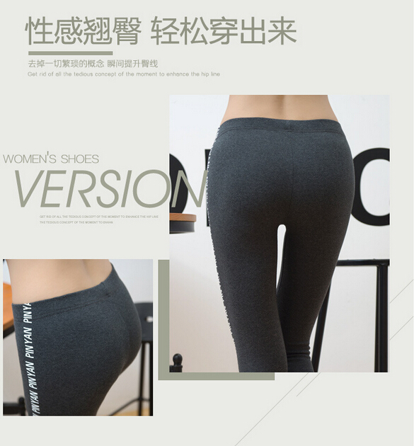 Cotton-outside-wearing-female-black-printed-leggings-wholesale