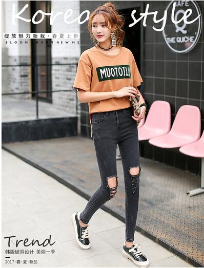 Cultivate-female-morality-hole-wind-jeans-wholesale