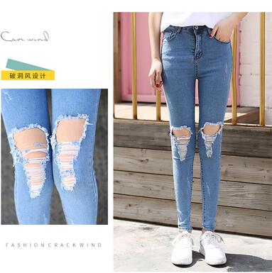 Cultivate-female-morality-hole-wind-jeans-wholesale