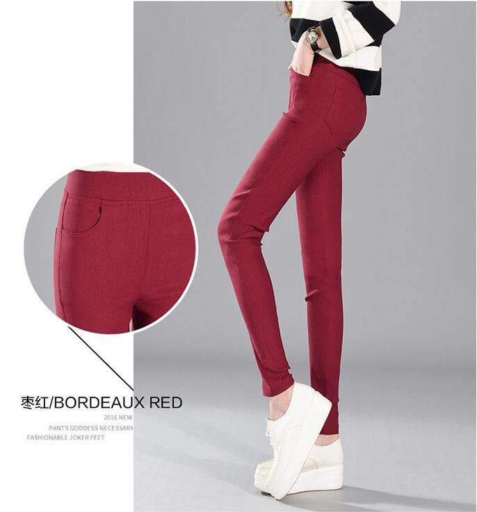 Cultivate-female-show-thin-outer-wear-leggings