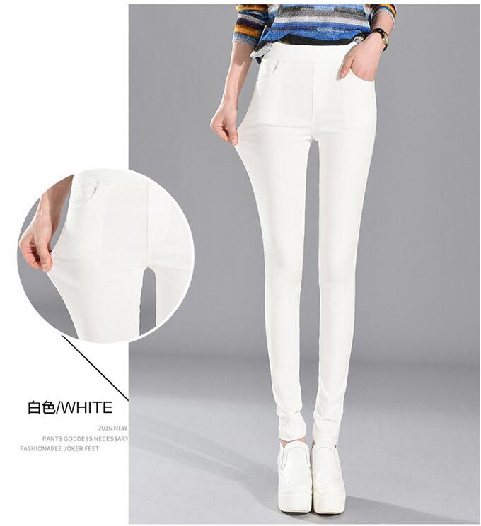 Cultivate-female-show-thin-outer-wear-leggings