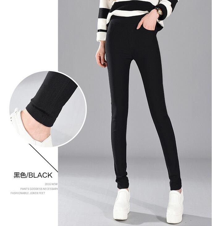 Cultivate-female-show-thin-outer-wear-leggings