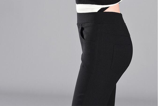 Cultivate-female-show-thin-outer-wear-leggings