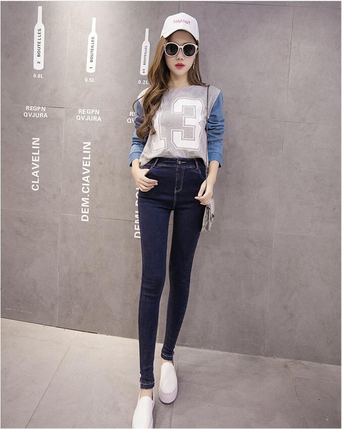 Diamond-stone-female-elastic-jeans-wholesale