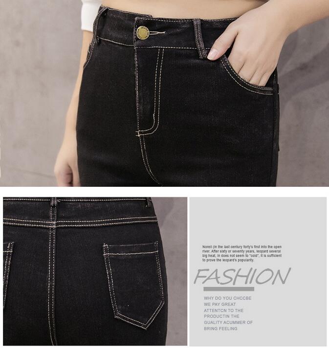 Diamond-stone-female-elastic-jeans-wholesale