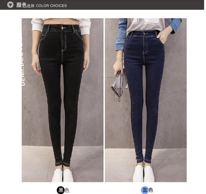 Diamond-stone-female-elastic-jeans-wholesale