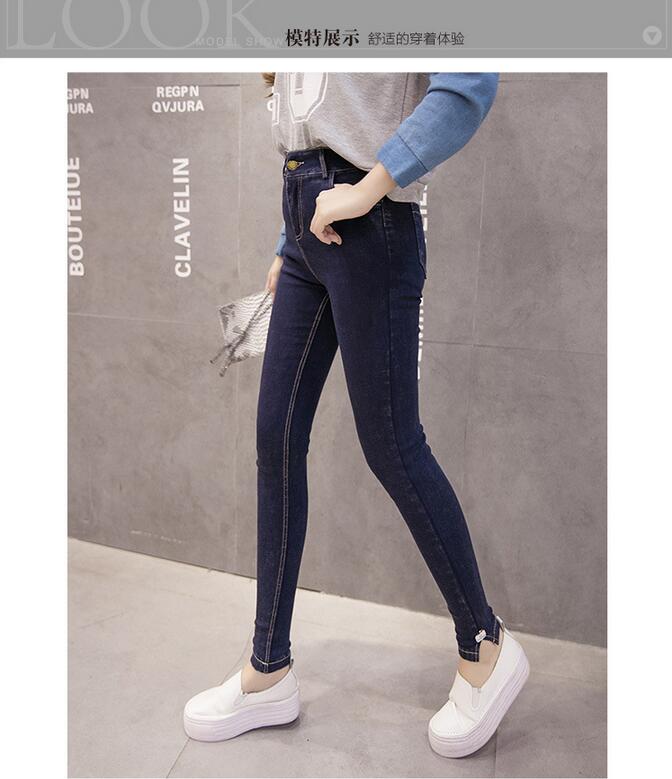 Diamond-stone-female-elastic-jeans-wholesale