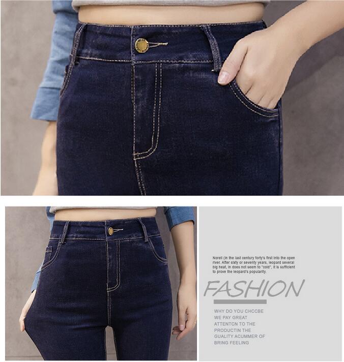 Diamond-stone-female-elastic-jeans-wholesale