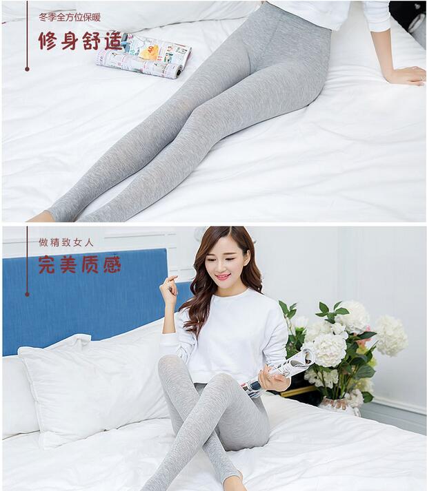 Ecological-cotton-female-bar-leggings-wholesale