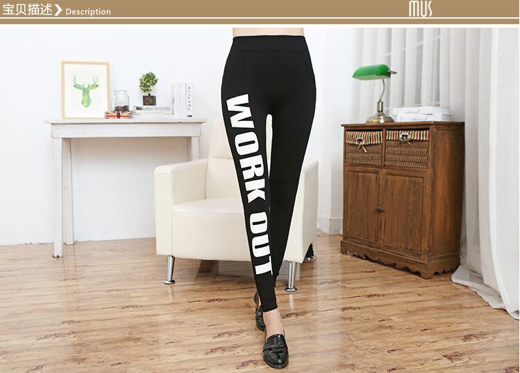 English-letters-feet-nine-points-leggings-wholesale